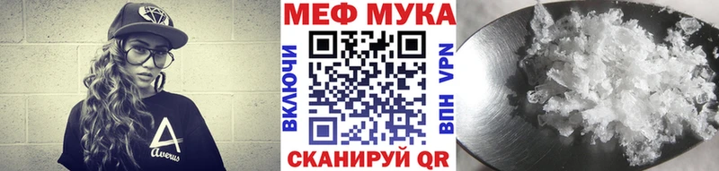 Что такое Элиста A PVP Гашиш Канабис