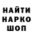 Первитин витя Alik Evgrashin