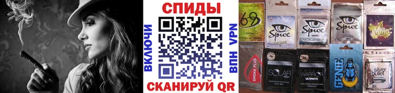 Бутират GHB Элиста