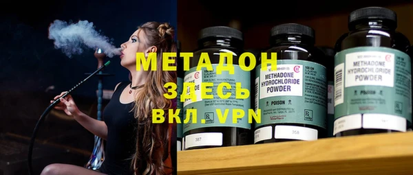 хмурый Алексин