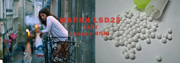mdma Калининец
