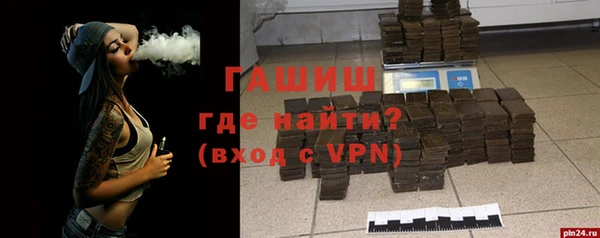 mdma Калининец