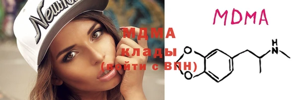 кристаллы Алзамай