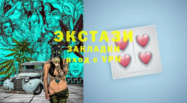 кокаин колумбия Абинск