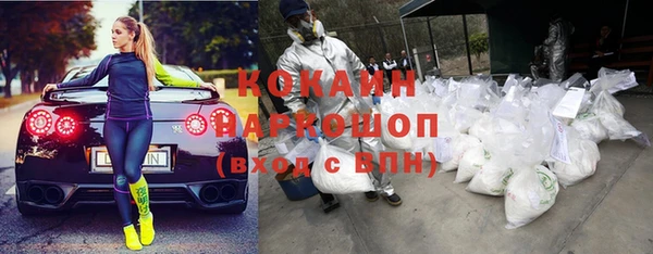 твердый Абдулино