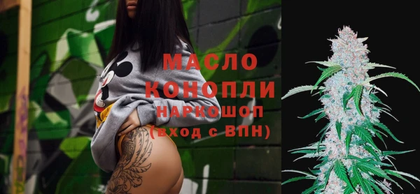 марки lsd Абаза