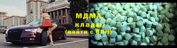 кристаллы Алзамай