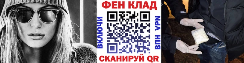 Первитин Декстрометамфетамин 99.9%  Элиста 