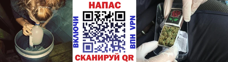 Бошки марихуана марихуана Элиста
