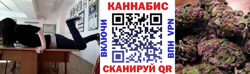 наркота  Элиста  hydra маркетплейс  Шишки марихуана марихуана 